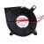 Sunon Maglev MF60151V1-B00C-A99 DC 12V 1.08W 6015 Blower Cooling Fan