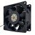 Magic MGA8024YB-O38 DC 24V 0.90A 8038 Axial Cooling Fan