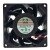 Magic MGA8024YB-O38 DC 24V 0.90A 8038 Axial Cooling Fan