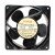 NMB 4715MS-23T-B30 AC 230V 0.10A / 0.11A 12W / 11W Axial Cooling Fan