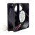 Mitsubishi MMF-08C12DS RCS DC 12V 0.23A 8025 Axial Cooling Fan