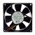 Mitsubishi MMF-08C12DS RCS DC 12V 0.23A 8025 Axial Cooling Fan
