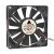 Delta EFB0812HB DC 12V 0.25A 8015 Axial Brushless Cooling Fan
