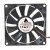 Delta EFB0812HB DC 12V 0.25A 8015 Axial Brushless Cooling Fan