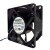Foxconn PIA070G12H DC 12V 0.90A 7025 Axial Brushless Cooling Fan