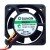 Sunon MC25100V1-0000-G99 DC 5V 0.60W 3 Wires Axial Cooling Fan