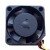 Sunon MC25100V1-0000-G99 DC 5V 0.60W 3 Wires Axial Cooling Fan