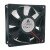 Delta QFR0824SH DC 24V 0.26A 8025 Axial Brushless Cooling Fan