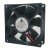Delta QFR0824SH DC 24V 0.26A 8025 Axial Brushless Cooling Fan