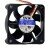 AVC C5010T12L DC 12V 0.15A 5015 Axial Ball Bearing Cooling Fan