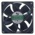 YM DA08025B12UH DC 12V 0.50A 8025 Axial Cooling Fan