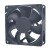 YM DA08025B12UH DC 12V 0.50A 8025 Axial Cooling Fan