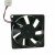 Nidec B35065-16JBY DC 12V 0.49A 2 Wires Axial Cooling Fan