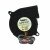 Nidec D06F-12SS5 DC 12V 0.14A 2 Wires / 3 Wires Blower Cooling Fan