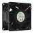 Nidec UltraFlo V80E12BS1NB5-07Z04 DC 12V 4.54A 8038 Axial Cooling Fan