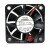 NMB 05015SS-24R-WL DC 24V 0.12A 5015 Axial Cooling Fan