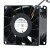 NMB 08038DA-12S-EWE DC 12V 5.0A 8038 Axial Cooling Fan