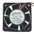 NMB-MAT 2410ML-04W-B70 DC 12V 0.58A 6025 Axial Cooling Fan