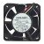 NMB-MAT 2410ML-04W-B70 DC 12V 0.58A 6025 Axial Cooling Fan