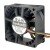 Sanyo Denki San Ace 80 9G0812P1G09 DC 12V 1.1A 8038 Axial Cooling Fan