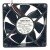 NMB-MAT 3110RL-05W-B89 DC 24V 0.30A 8025 Axial Cooling Fan