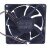 NMB 3110KL-04W-B39 DC 12V 0.22A 8025 Axial Cooling Fan