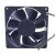 NMB 3110KL-04W-B39 DC 12V 0.22A 8025 Axial Cooling Fan