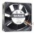 Sanyo Denki San Ace 92 109P0948H203 DC 48V 0.1A 9232 Axial Cooling Fan