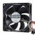 Sanyo Denki San Cooler 92 9A0912M401 DC 12V 0.12A 9025 Axial Cooling Fan