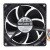 Sanyo Denki San Cooler 92 9A0912M401 DC 12V 0.12A 9025 Axial Cooling Fan