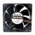 Sanyo Denki San Ace 92 9G0924S204 DC 24V 0.19A 9232 Axial Cooling Fan