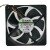 Sunon Maglev E5C0251V3-Q020-G99 DC 12V 2.0W 12025 Axial Cooling Fan