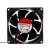 Sunon EE80252B1-000C-A99 DC 24V 1.8W 8025 Axial Cooling Fan