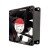 Sunon EE80252B1-000C-A99 DC 24V 1.8W 8025 Axial Cooling Fan