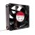 Sunon EE80252B1-000C-A99 DC 24V 1.8W 8025 Axial Cooling Fan