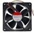Sunon EEC0384B2-0000-G99 DC 48V 5.8/5.6W 12038 Axial Cooling Fan