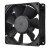 Sunon Maglev KDE1208PTV2 13.MS.AF DC 12V 1.6W 8025 Axial Cooling Fan