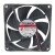 Sunon Maglev ME80201V1-000C-A99 DC 12V 1.56W 8020 Axial Cooling Fan
