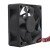 Sunon Maglev MF60202V1-1000C-A99 DC 24V 1.44W 6020 Axial Cooling Fan