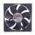 Sunon Maglev MF92251V1-1000C-A99 DC 12V 1.68W 9025 Axial Cooling Fan