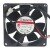 Sunon PMD2408PTV1-A DC 24V 5.3W 8025 Axial Cooling Fan