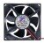ARX FD1280-S3012C 12V 0.37A 8025 DC Brushless Axial Cooling Fan