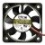 AVC C5010B12EV DC 12V 0.08A 5010 Axial Ball Bearing Cooling Fan