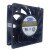 AVC DBTA1338B8H DC 48V 0.61A 12738 Ball Bearing Axial Cooling Fan