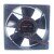 Comair Rotron FL24E312 DC 24V 0.10A 2.4W 12025 Axial Cooling Fan