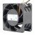 Foxconn PLA080K12S DC 12V 5.00A 8038 Brushless Axial Cooling Fan