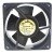 IKURA FAN UHS4556M AC 220V 20/18W 12038 Axial Cooling Fan