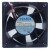 NMB 5015KL-04W-B59 DC 12V 2.70A 12738 Axial Cooling Fan
