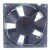 NMB 5015KL-04W-B59 DC 12V 2.70A 12738 Axial Cooling Fan