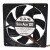 Sanyo Denki 9G1212P4H051 DC 12V 0.31A 12025 Axial Cooling Fan